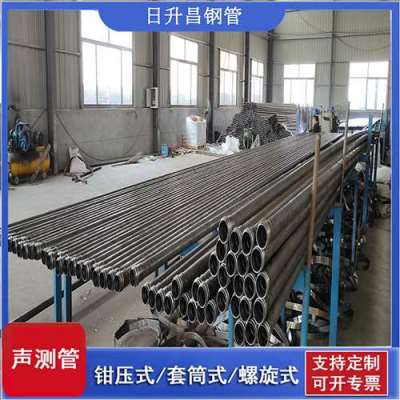 集宁声测管连接方式你会选哪种