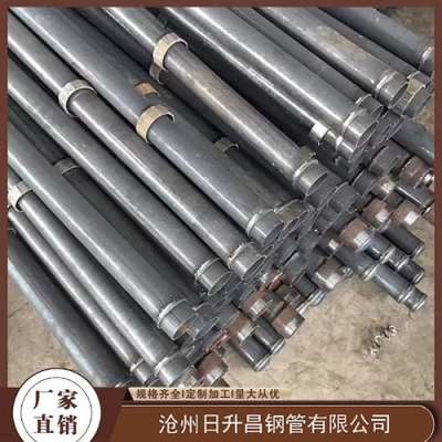 集宁最薄的声测管壁厚可以到什么程度