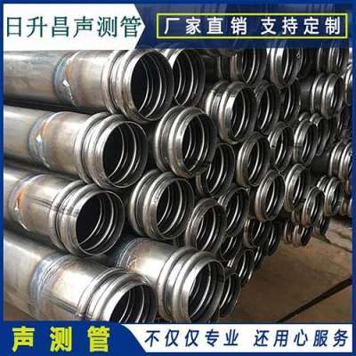 集宁声测管法兰式连接的性能优势是什么