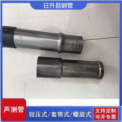 集宁声测管检测前准备工作有哪些
