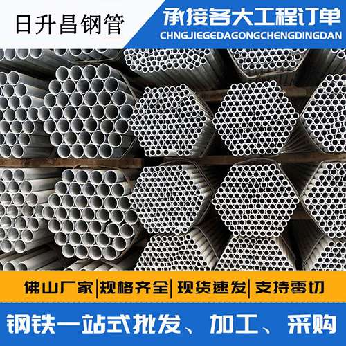 集宁声测管的性能检测试验